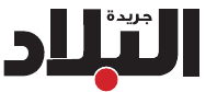 Al Bilad